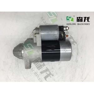 China arrancador del CCW 12 8T para el GAS L40D, L60D, L75D, L90D, GA220-340 de los GENERADORES del motor de Yanmar Y S114-651A DIESEL supplier