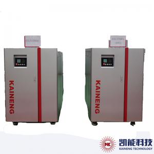 China Gas Fired Low Nitrogen High Efficiency Condensing Boiler supplier