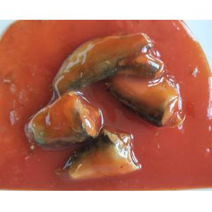 155g Canned Sardine Fish in Tomato Sauce with Hot Chili Pepper