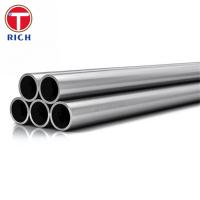 China High Precision Seamless Stainless Steel Tube For Heat Exchanger on sale