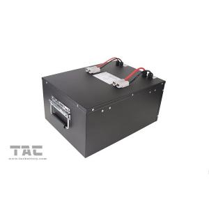 China 12V LiFePO4 Battery Pack   75AH With BMS For  Home Solar Light System supplier
