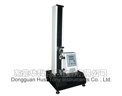 China Microcomputer Single-Arm Tensile Test Machine  (HTP-001) wholesale