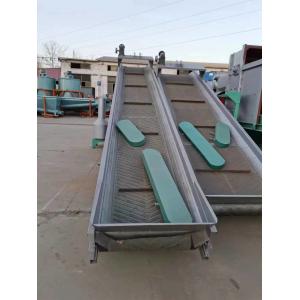 Recycle Material Washing Equipment For Recycling PP PE PET