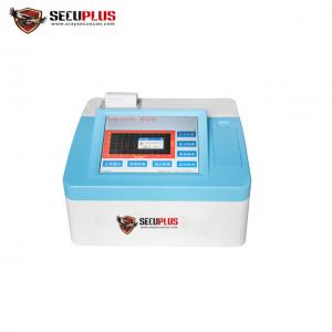 China SPE-600 Portable Bomb And Drug Detector With Sound / Light Alarm Easy Operate supplier