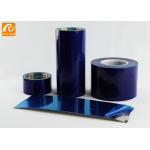 China Clear Adhesive Blue 1240mm Window Glass Protection Film Anti Shatter supplier