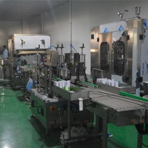 China 16 Heads Skin Care Bottle Peristaltic Pump Filling Machine Production Line for Output supplier