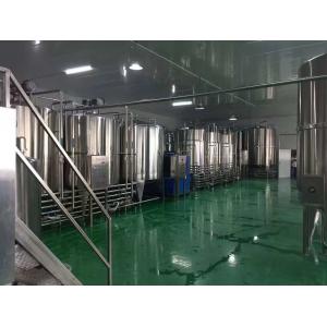 China SS316L Milk Production Line , Dairy Processing Equipment For Fresh Milk Project supplier