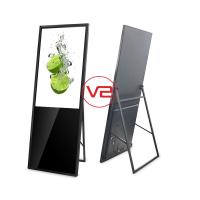 China 70W 55 Inch Portable Digital Signage Floor Standing Customize Color AC110-220V 50/60Hz on sale