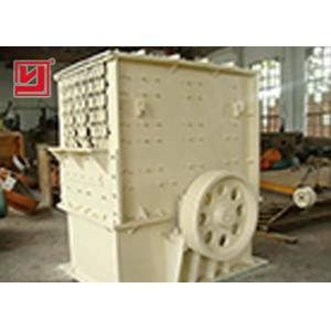 China Yuhong Box Type Stone Crushing Equipment High Garde Used For Mining supplier