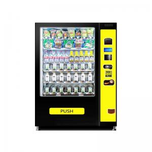 China Refrigerated Locker Snacks Ice Cream For Food And Coffee Vending Machine supplier