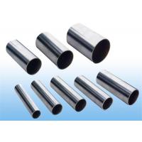 China Invar36 / FeNi36 / 4j36 Nickle Alloy Steel Bar Customized Size Long Life on sale