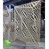 China 3D Facade Design Metal Screen Aluminum Panel For Building Wall Cladding Panel wholesale