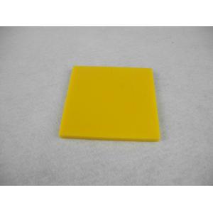 Heat resistance 180 ℃ Nylon Parts , Nylon sheet / Plate bar insulation Yellow