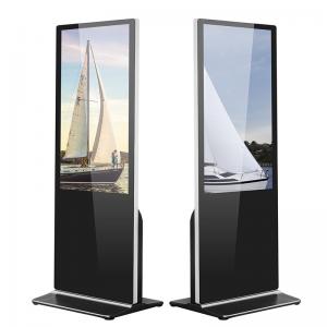 32-85 inch vertical advertising player Digital Signage  Floor Standing Digital Signage