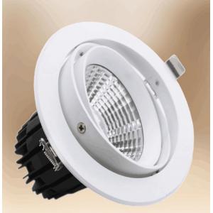 China Universal Adjustable 7w Recessed Led Downlight 600lm AC85-265v supplier
