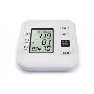 China CE ISO Digital Arm Blood Pressure Monitor Medical Sphygmomanometer supplier
