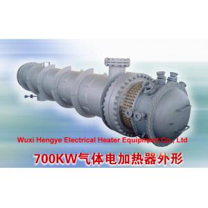 China Battery Operated Industrial Electric Heater Tube Heat Exchanger Structure supplier
