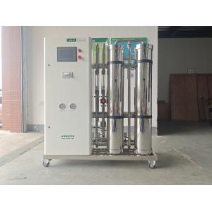 2000LPH Single Stage Reverse Osmosis Water Filtration System In Endoscope Room