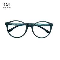 China Durable Blue Blocker Modern Trendy Men's Glasses 55mm Eyeglasses on sale