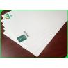 China 1.5 / 1.35mm Ivory Board Paper Hight Thickness Glossy Smoothness White Cardboard For Packing wholesale