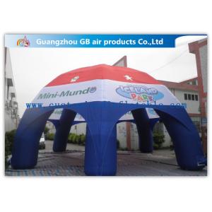 China Multicolor Spider Advertising / Exhibition Inflatable Air Tent Trade Show Booths Leisure Tent supplier