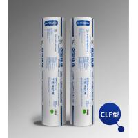 China Bondsure® BAC-P CLF-Type Self Adhesive Waterproofing Membrane Double Sided on sale