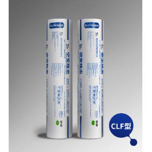 China Bondsure® BAC-P CLF-Type Self Adhesive Waterproofing Membrane Double Sided supplier