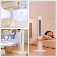 China Rechargeable Tower Oscillating Fan Powerful 10000mAh Remote Control Fan on sale