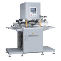 China 380V Automatic Servo Gold Paper Hot Foil Stamping Machine PRY-78 on sale