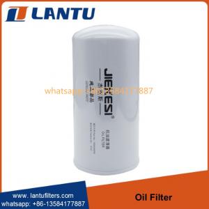 Hot Selling Oil Filter 1000046698 JX1016 612630010239 1000428205A  For Sale