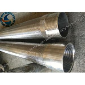 China Tpi Couplings Wound 304L Wedge Wire Screen Pipe For Filteration supplier