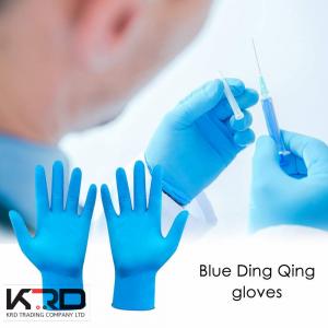 China Safety Hand Latex Gloves, Powder-free Medical Surgical Disposable Blue Rubber Mechanic Nitrile Gloves supplier