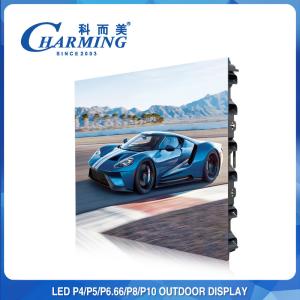 China Panneau d'affichage de P5 HD LED, P8 extérieur annonçant l'écran d'affichage à LED supplier