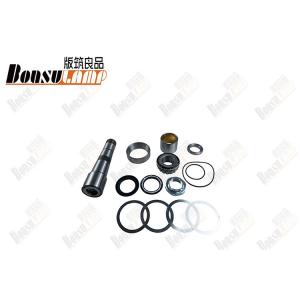 Steering Knuckle Repair Kit  For Modern  OEM K567717M001