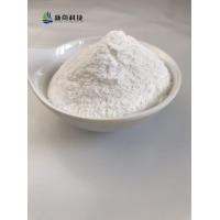 China 99% Calcitriol Chemical Grade CAS 32222-06-3 Calcitriol Powder on sale