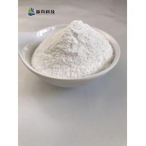 99% Calcitriol Chemical Grade CAS 32222-06-3 Calcitriol Powder