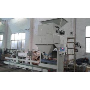 Auto Feed / Wood Pellet Bagging Machine With Electric Control Cabinet