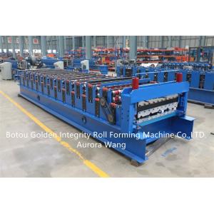 China Double Layer Roofing Color Steel Press Machine Tile Roll Steel Profile Forming Making Machine supplier