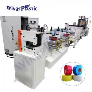 Single Screw Extruder Plastic PP PET Packing Rope Strap Tape Band Belt Extruder Making Machine