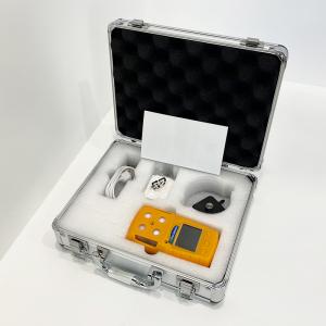 China 4 In 1 IP64 Portable Multi Gas Detector Poisonous Combustible Gas Analyzer supplier