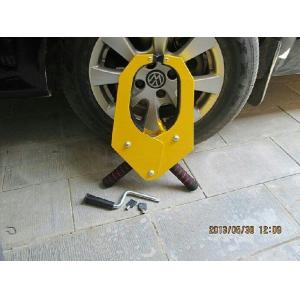 China Robotic Strong Car Tyre Wheel Lock Clamp Yellow Color for cars locking supplier