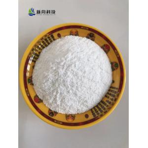 BMK Glycidic Acid (sodium salt) Cas 5449-12-7 crystallization