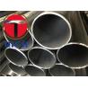 China Sae J526 Welded Low Carbon Steel Tube For Auto Refrigeration / Hydraulic wholesale