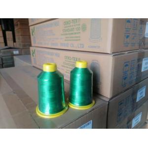 China 150D/2 Sewing Polyester Embroidery Thread For Multi Needle Embroidery Machine supplier