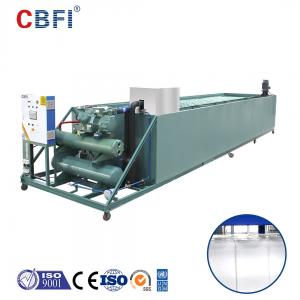 China Industrial Coil Pipes Brine Ice Block Machine 100kg 50kg supplier