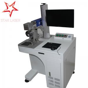 China High Precision Metal Marking Machine , PVC Pipe Fiber Laser Marking System  supplier