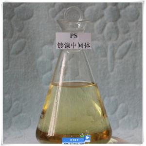 China plating intermediate Sodium propyne sulfonate (PS) C3H3NaO3S supplier