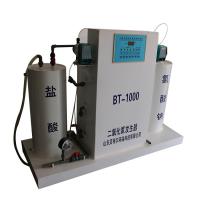 China Electrolysis Chlorine Dioxide Generator for Customizable Wastewater Disinfection on sale