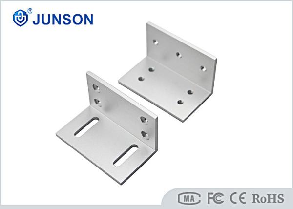 Mini 120lbs ElectromagneticDoor Lock Bracket Z Shape 90° Open Mode JS-60Z