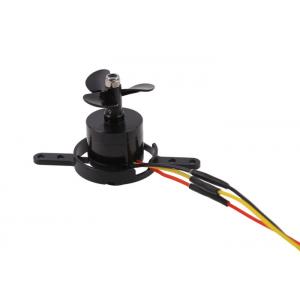 12V 100W Brushless DC Electric Motor Waterproof With Propeller